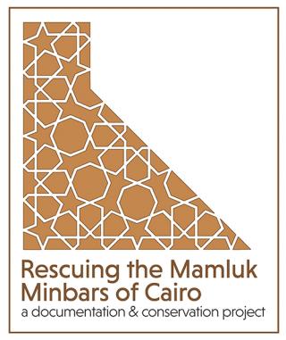  Rescuing the Mamluk Minbars of Cairo_Logo.jpg